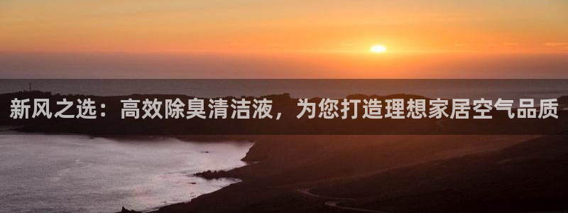 尊龙 中国