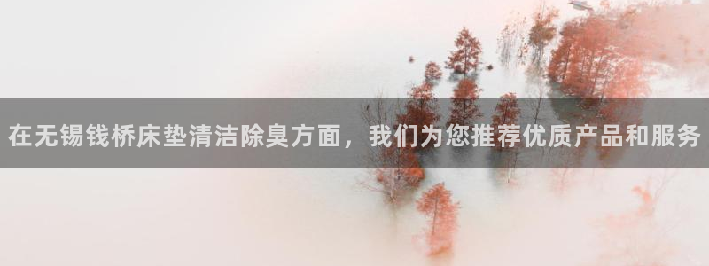 尊龙凯时赢不了