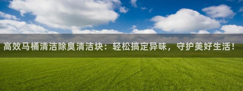 尊龙凯时ag旗舰厅登陆