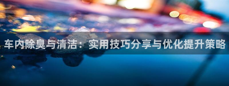 尊龙凯时app官网
