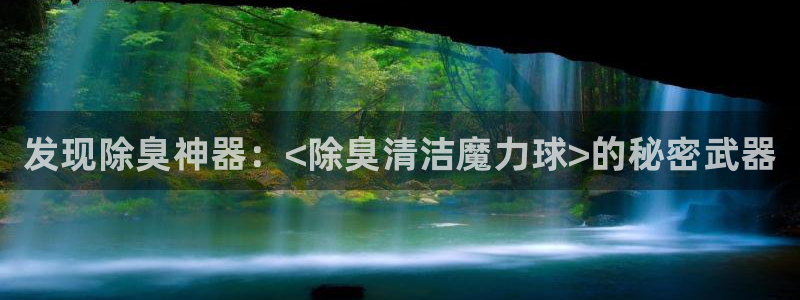 尊龙Ag