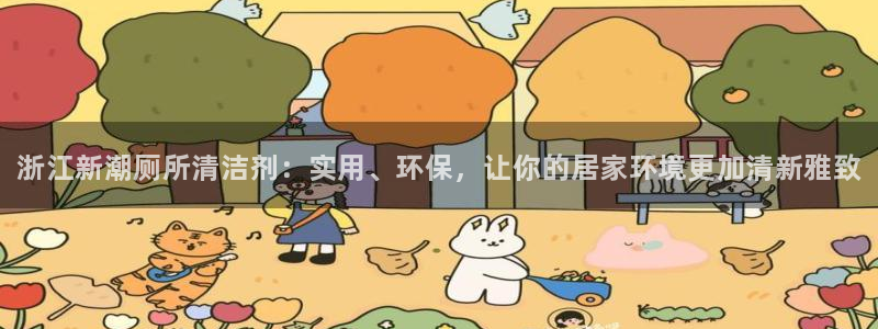 尊龙人生就是一博!