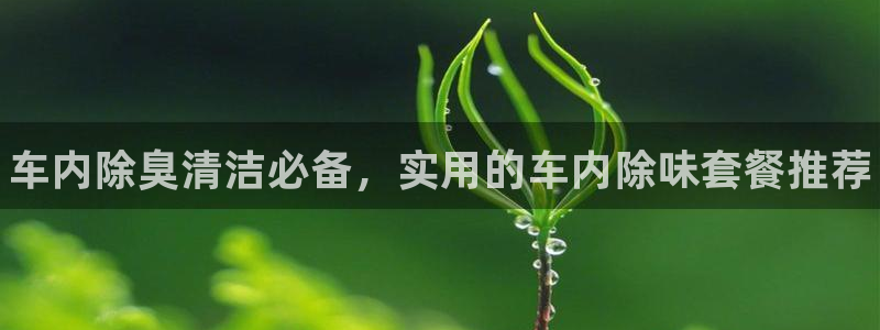 尊龙d88ag官方网站