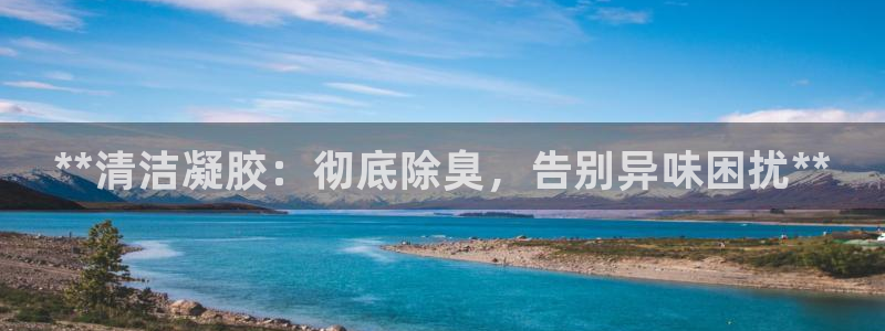 KB88凯时官网：*