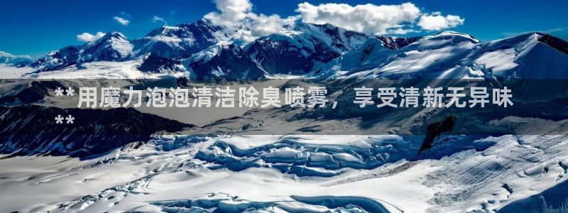 尊龙coming to my own