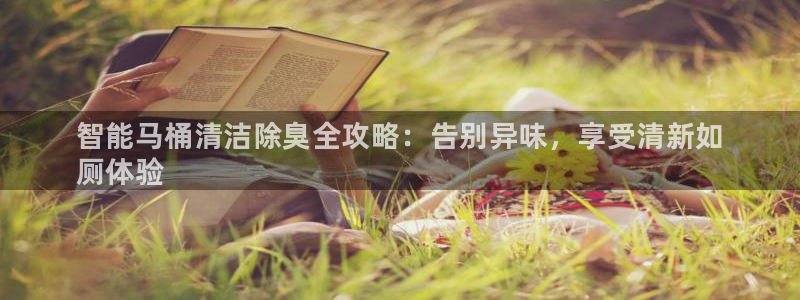 尊龙休闲e站怎么样：