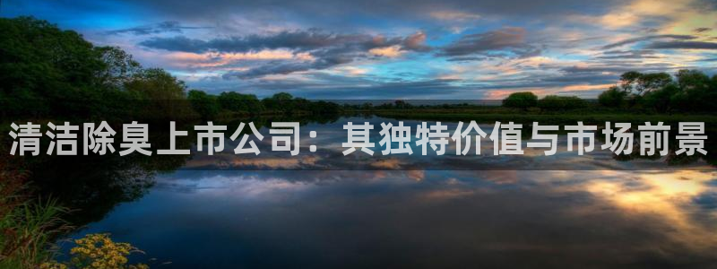 尊龙凯时能做退米么