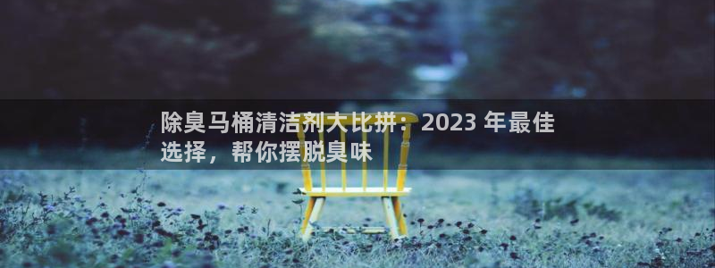 尊龙凯时产品种类