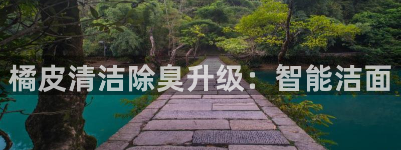 尊龙凯时人生就博