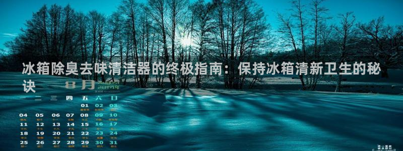 有人在凯时赢过钱吗：