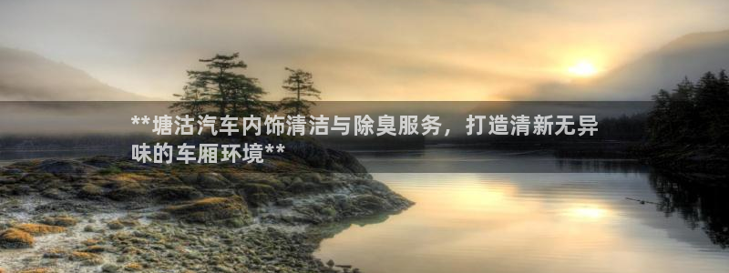 凯时K66最新版本下
