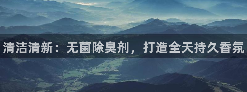 尊龙ag旗舰厅官网·