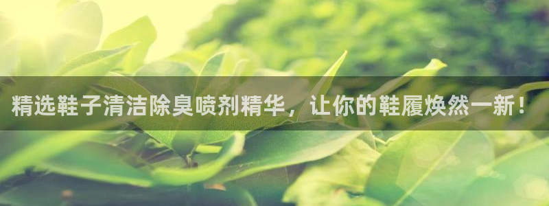 尊龙体育游戏平台