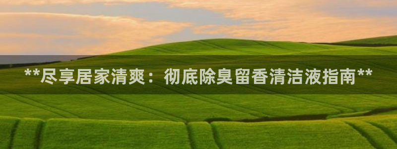 尊龙凯时网娱乐最新版