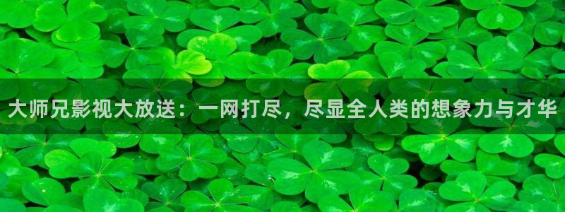 汤姆影院官网