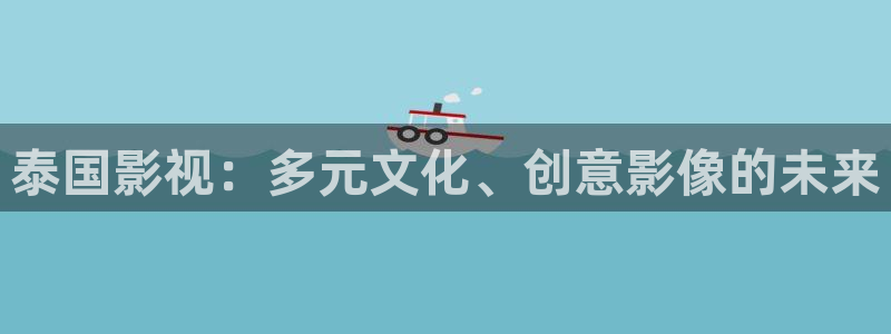 汤姆猫影院在线观看